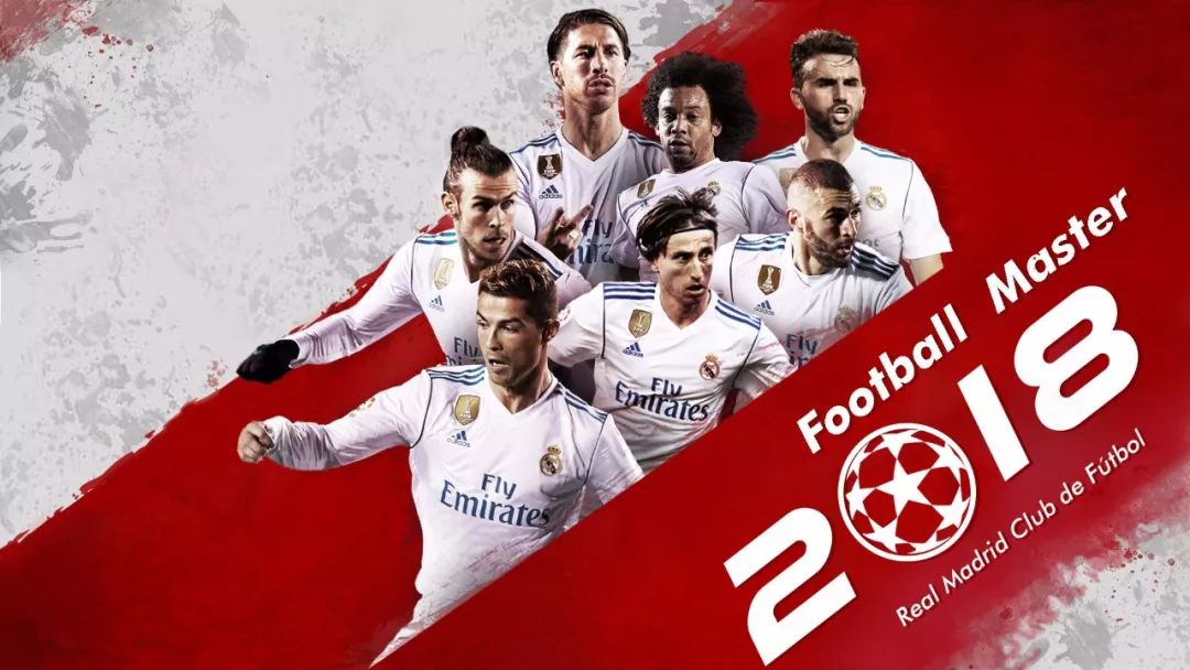 红彩精选单场非洲杯：安哥拉VS津巴布韦，安哥拉迎来开门红？108（红彩非洲杯单场推荐：安哥拉VS津巴布韦，首秀安哥拉能否旗开得胜？108）