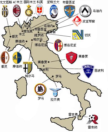 热刺做了一笔好交易：租借拜仁后腰帕利尼亚