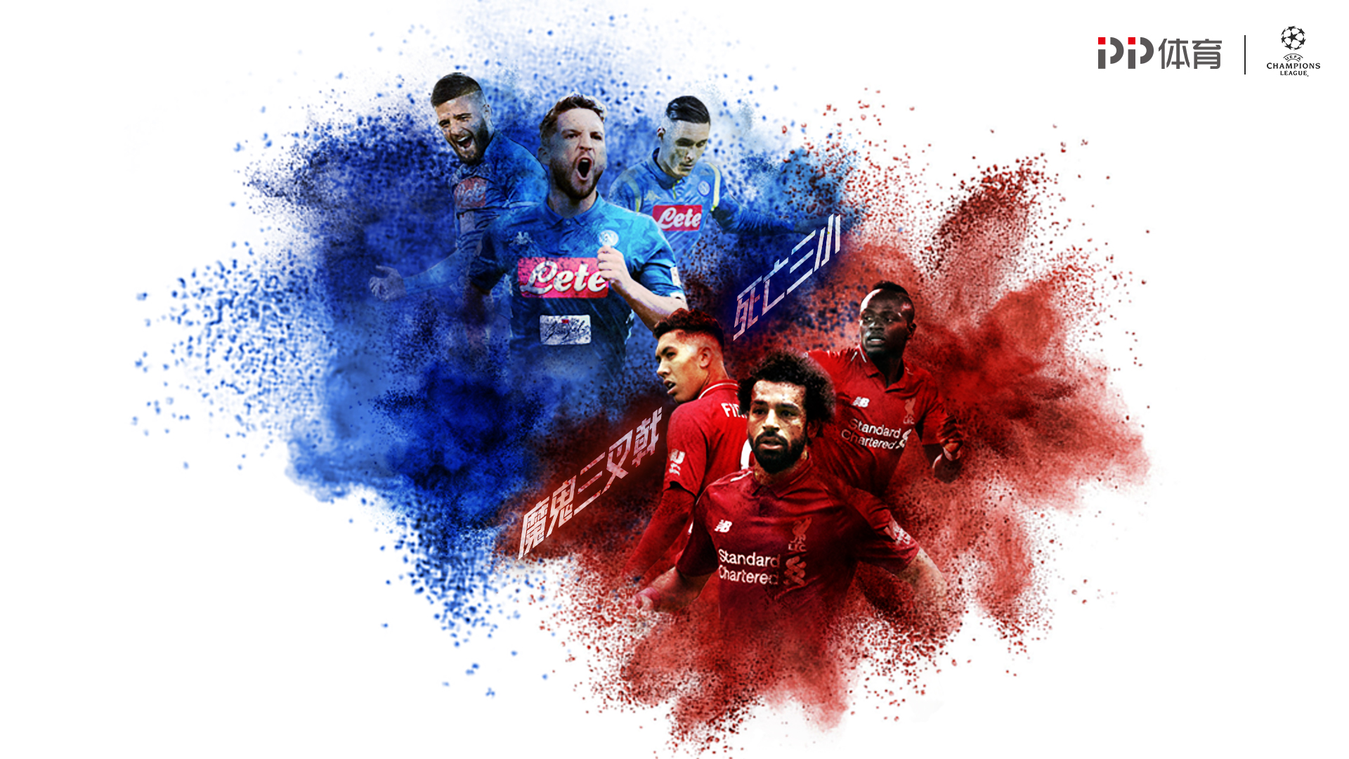 乒乓球混团世界杯｜国乒今战欧洲第一强队德国队，唯一的悬念是会不会上男双